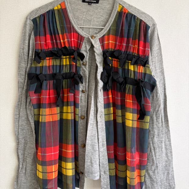 tricot comme des garçons cardigan