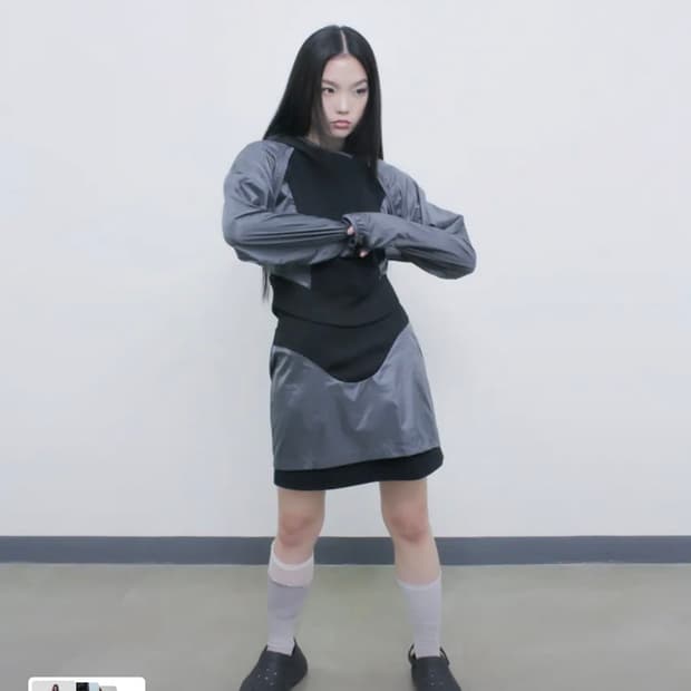 오호스 레이어드 요크 스커트