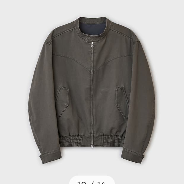 벨리에 세리프 해링턴 자켓 초판제품