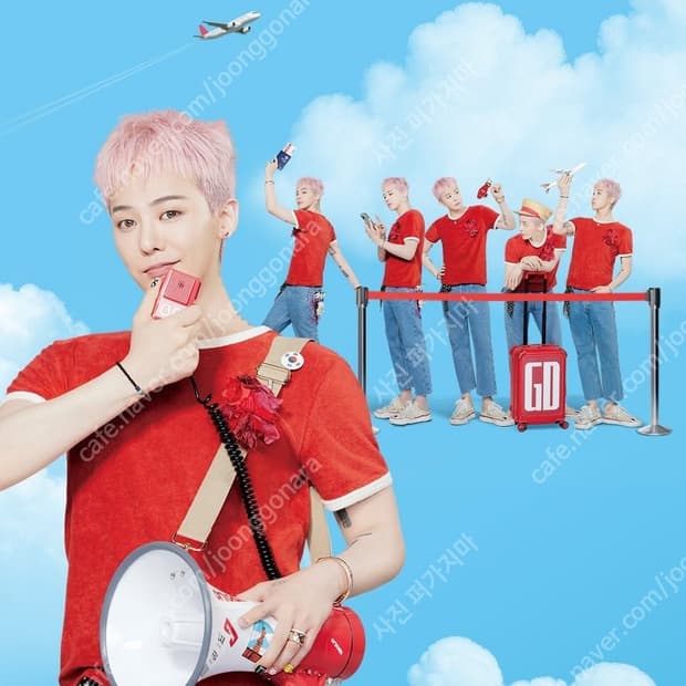 생로랑 지디 스카프 스타 라발리에르 