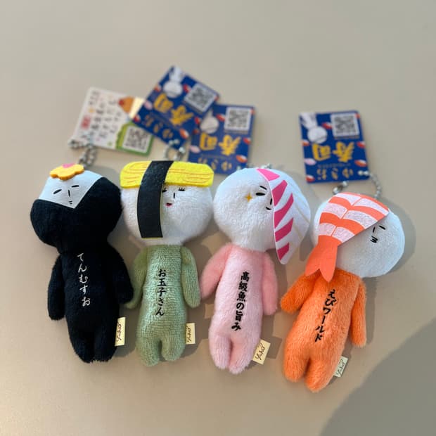 초밥 유키오 키링 스시유키오