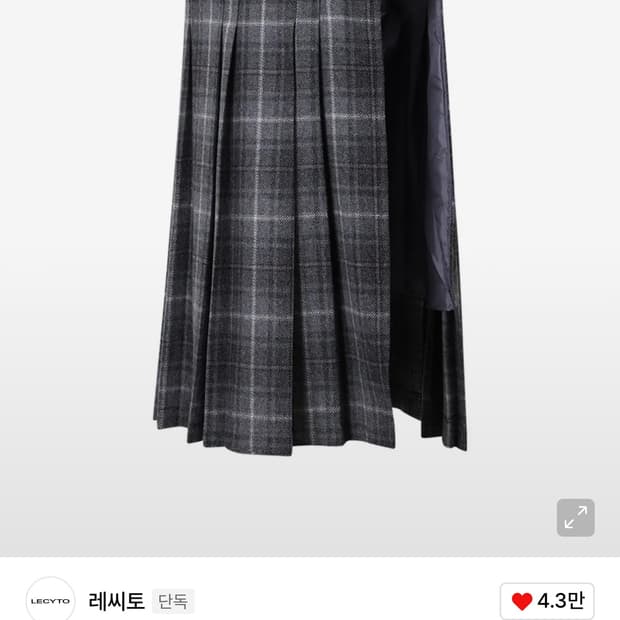 레씨토 그레이 체크 스커트