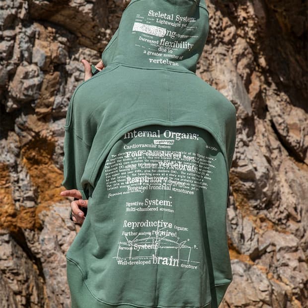 글랙 GHD005 아나토미 레인저 후드 (GREEN)