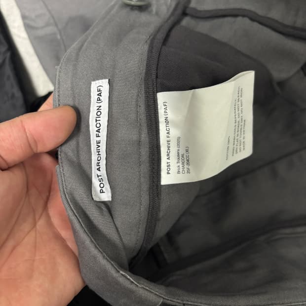 파프(포스트아카이브팩션) 브릭 트라우저 