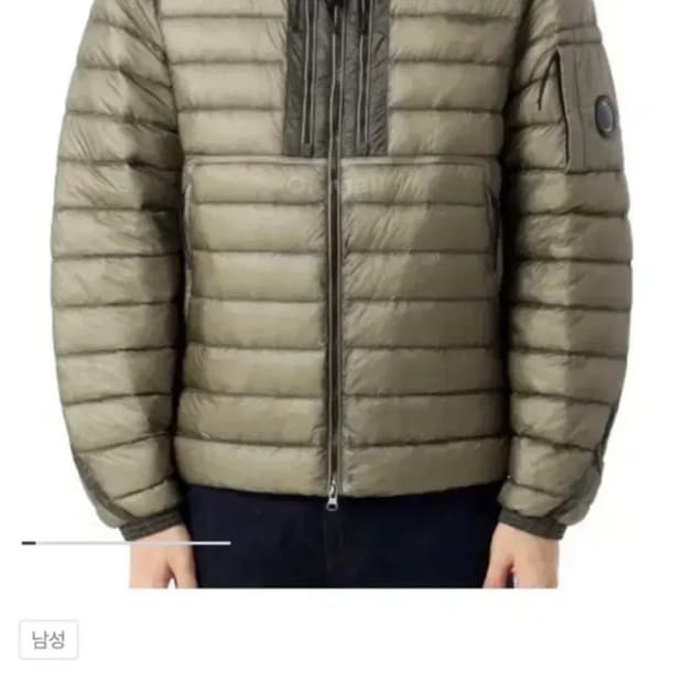 CP컴퍼니 DD쉘 경량 펀가이 그레이 XXL팝니다