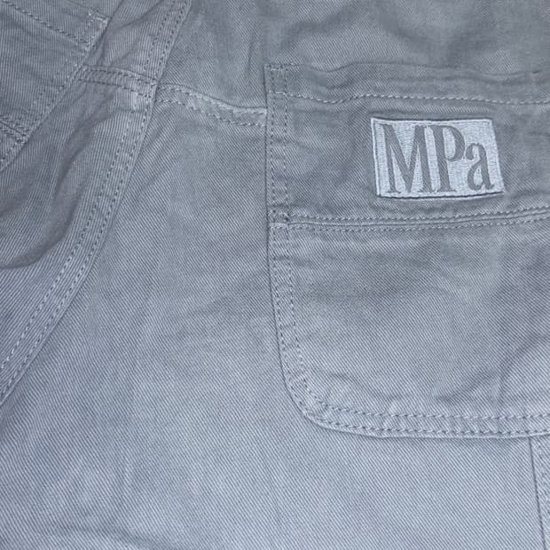 플라스틱프로덕트바지