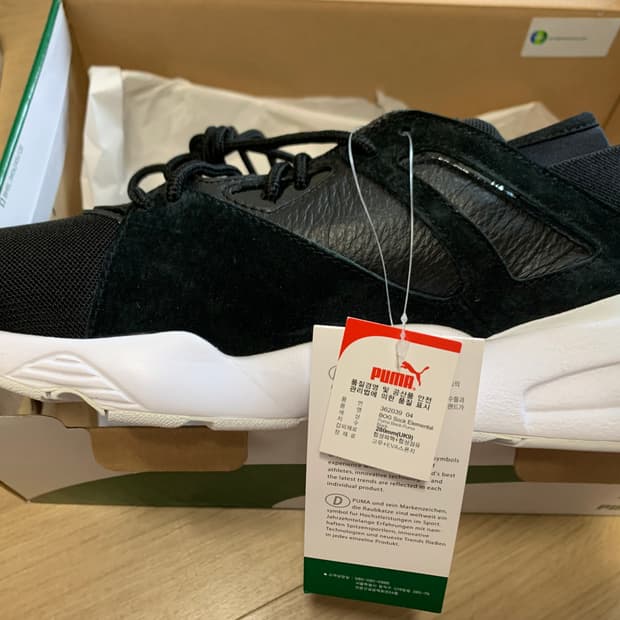 푸마 삭런 사이즈 280 새상품판매