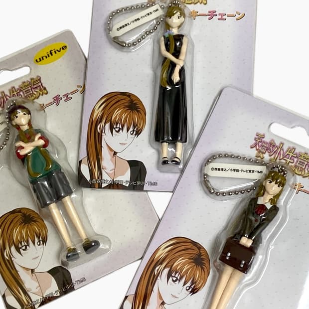 건방진천사 아마츠카 메구미 피규어키링 3종