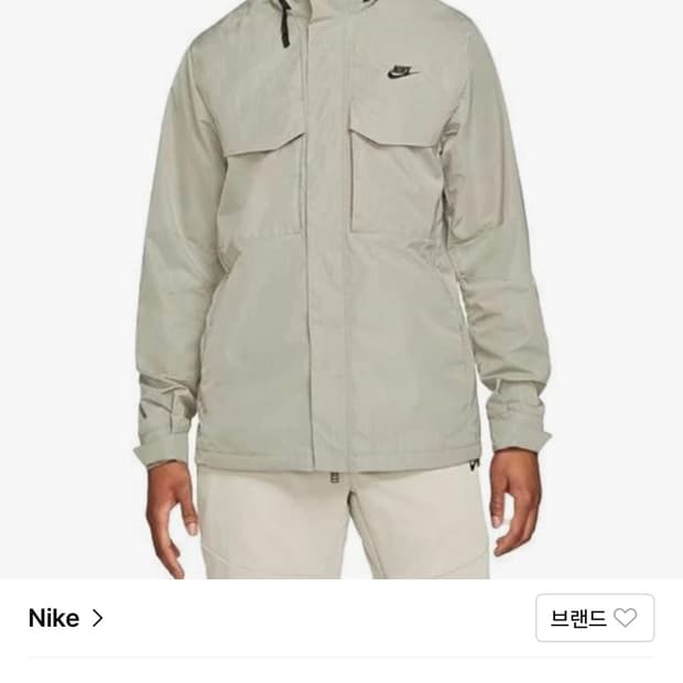 [100] 나이키 m65 바람막이
