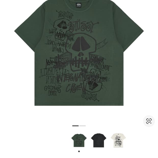 스투시 스컬 피그먼트 다이드 티셔츠 M