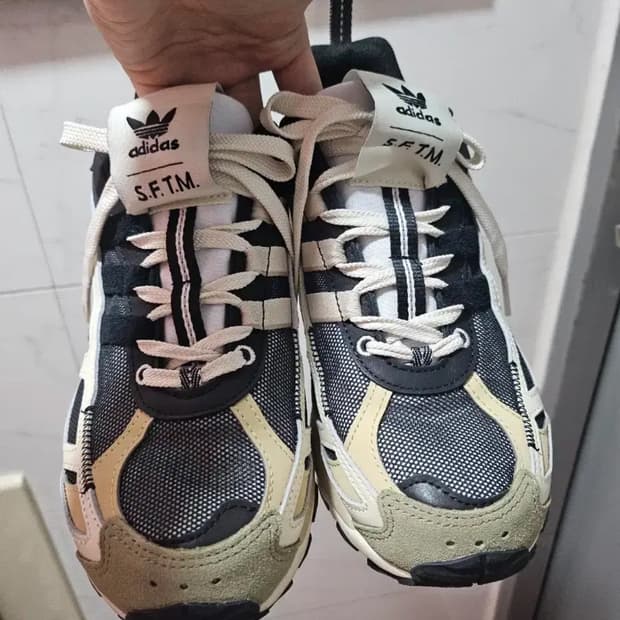 아디다스 송포더뮤트 쉐도우터프