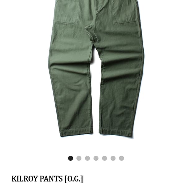 M) 더 레스큐 킬로이 퍼티그 팬츠 올리브