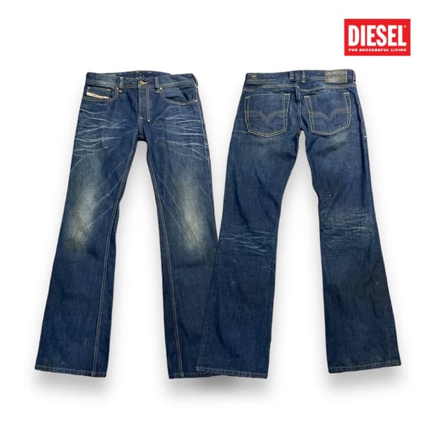 디젤 샌드워싱 데님팬츠