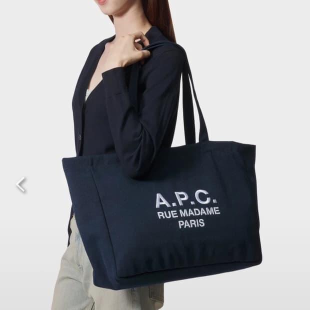 APC 아페쎄  다이앤 토트백
