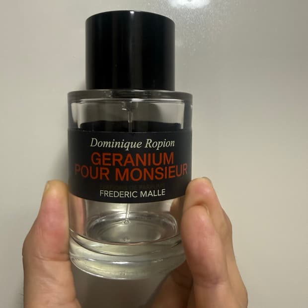 프레데릭말 제라늄 뿌르무슈 100ml (1/10) 국문택