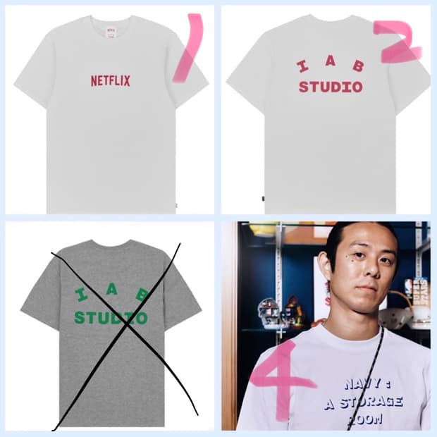 아이앱 스튜디오 반팔티셔츠 XL