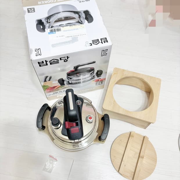 밥솥당ㅡ가마솥 압력밥솥 1~5인용/누룽지/숭늉