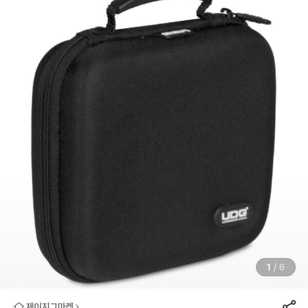 아폴로트윈 케이스 가방