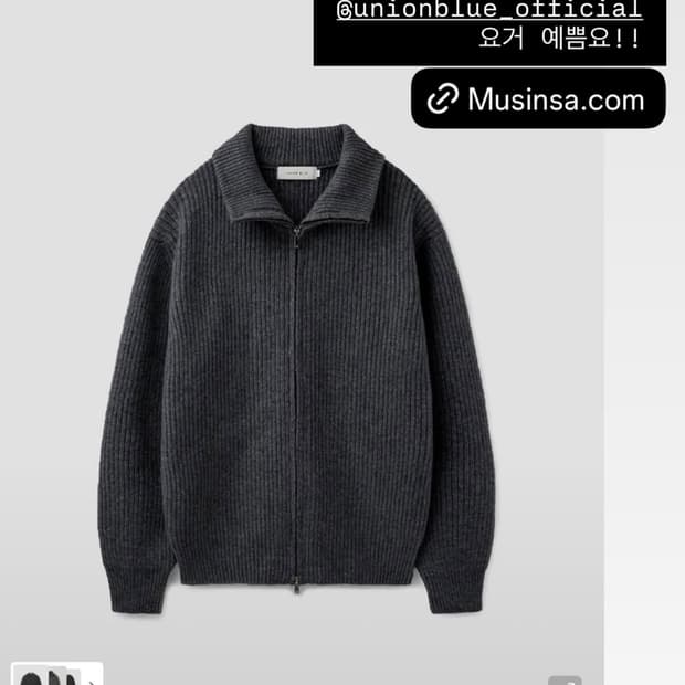 파브레가 구스토 울 블루종 자켓 차콜 2