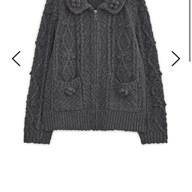 허그유어스킨 팝콘 니트 챠콜