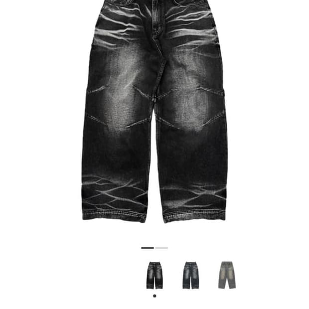 Blr 엠보스드 팬츠 데님블랙