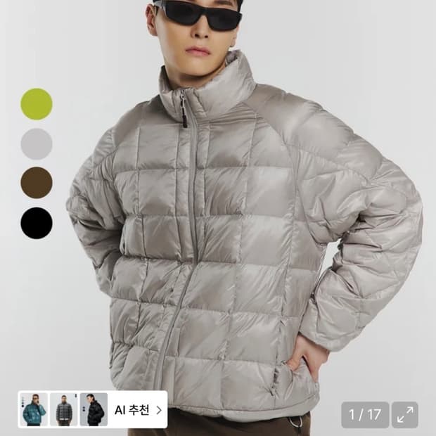 무신사스탠다드 스포츠 경량패딩 M