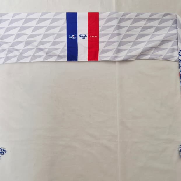 수원 삼성 머플러 팝니다 