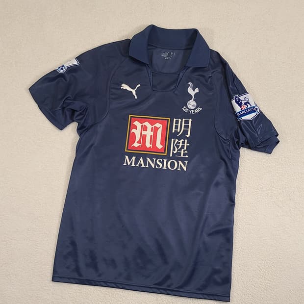 토트넘 07-08 우드게이트 유니폼