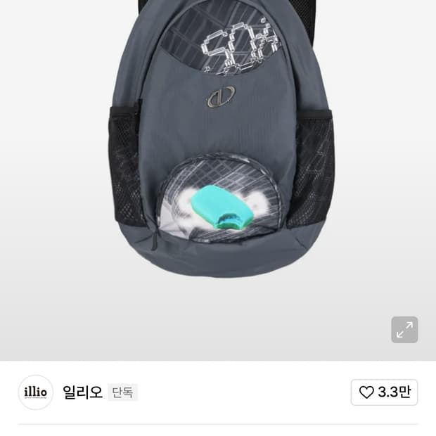 일리오 디지털 솝 터틀 백팩