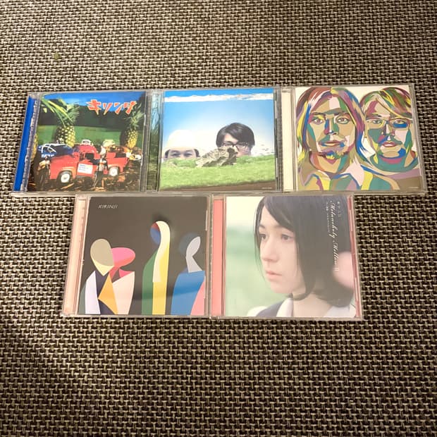 키린지 kirinji CD