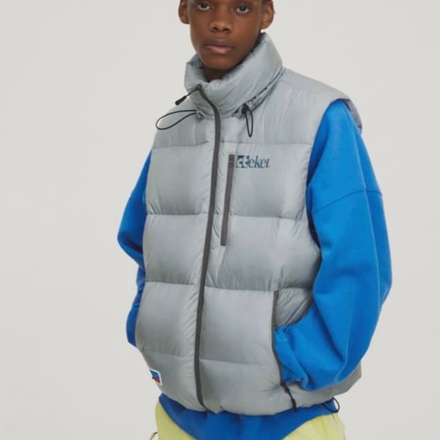 테켓 스노우볼 다운 베스트 그레이