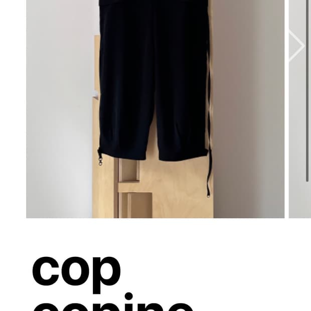 Cop copine pants