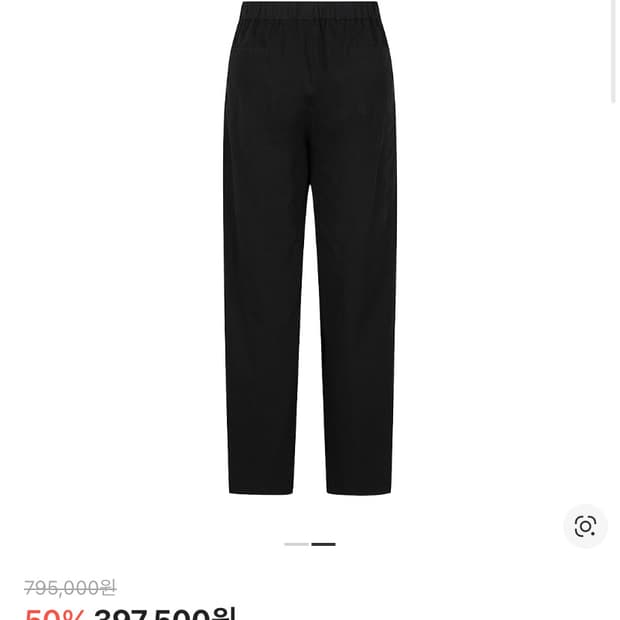 Chiahung Su Hand Dyed Flares trouser