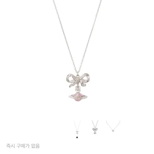 비비안웨스트우드 옥타비아 리본 목걸이 핑크 네클리스