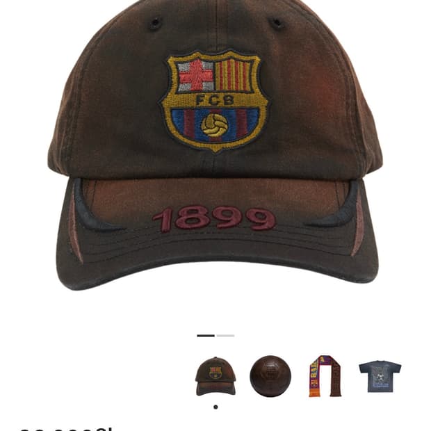 트래비스 스캇 FC 바르셀로나 모자 새상품