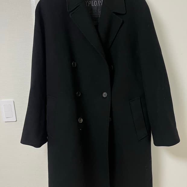 인사일런스 코트