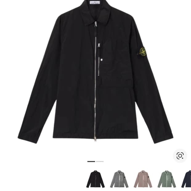 스톤아일랜드 나일론 메탈 포켓 투웨이 셔츠