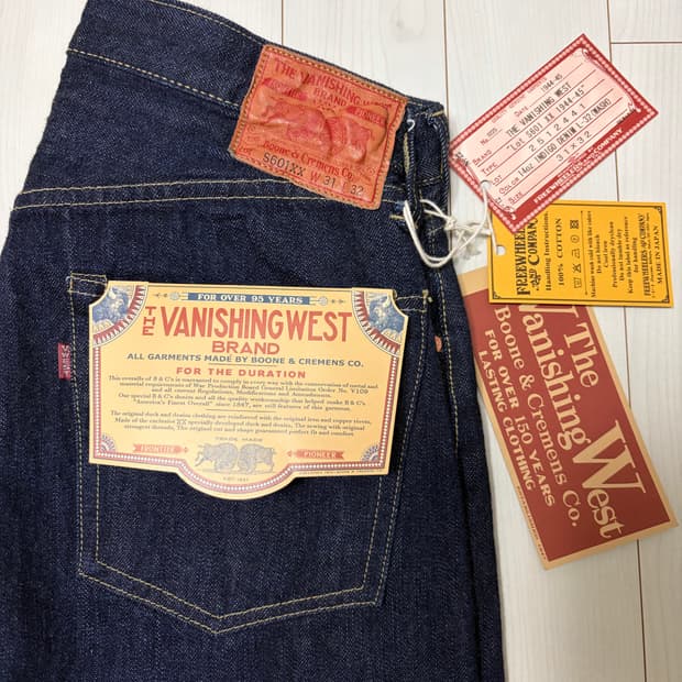 프리휠러스 1944-45 / 31사이즈 시착 제품