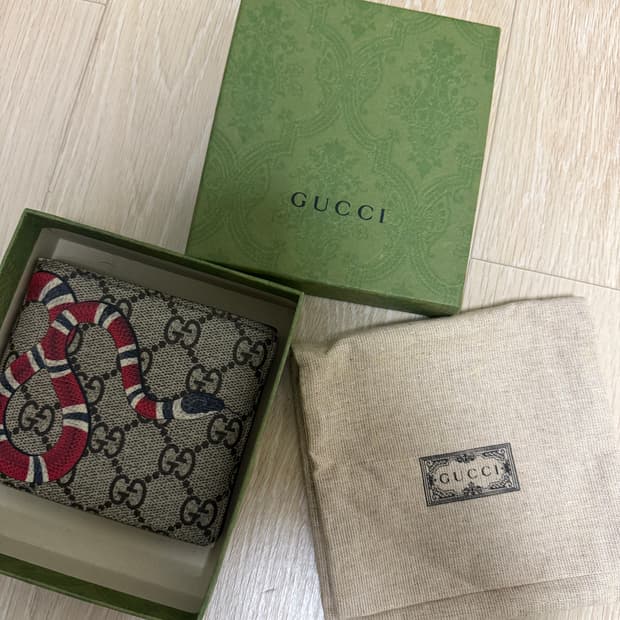 구찌 스네이크 반지갑