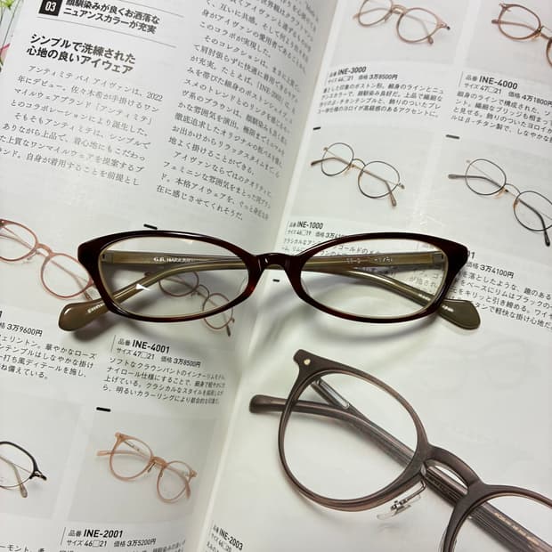 Glassbar g.b. harajuku 하라주쿠 뿔테 일본 안경