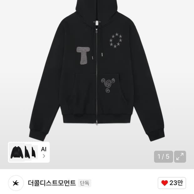 TCM snail hooded zip-up (black) 더콜디스모먼트