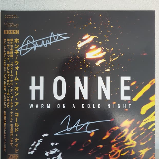 혼네 Honne warm on a cold night LP 블랙반 싸인반