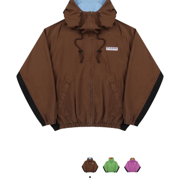 카치스 윈드브레이커