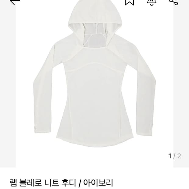 [Ojos] Wrap Bolero Knit Hoodie / Ivory