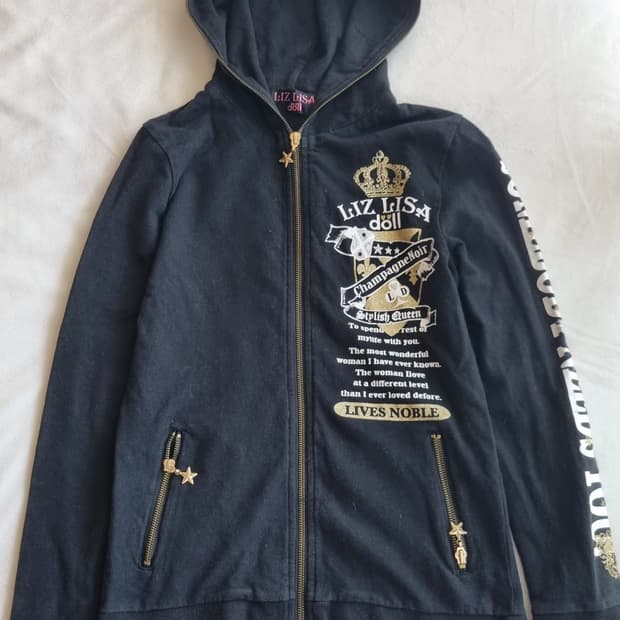 빈티지 갸루 리즈리사돌 집업