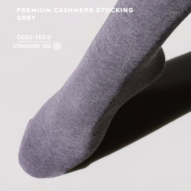 모이스올가 스타킹 (그레이)