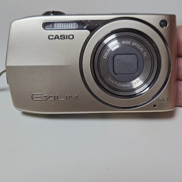 카시오 엑슬림 EX-Z2300 디지털 카메라