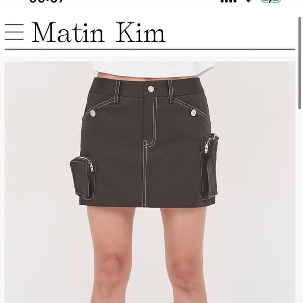 마뗑킴 사이드 포켓 미니스커트 브라운