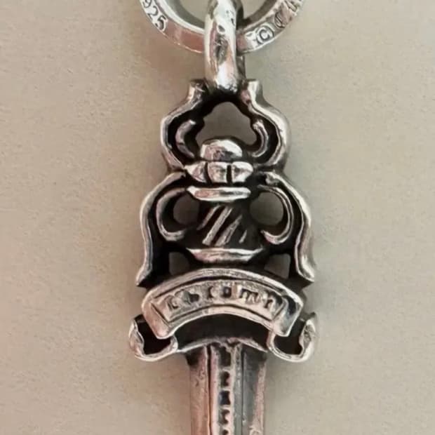 크롬하츠 s 대거 펜던트