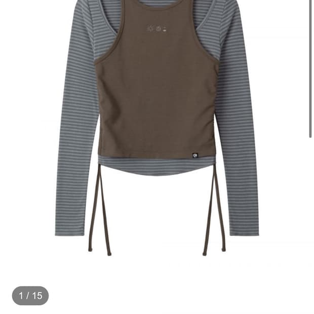 어스지구 트윈 레이어드 롱슬리브 (브라운)